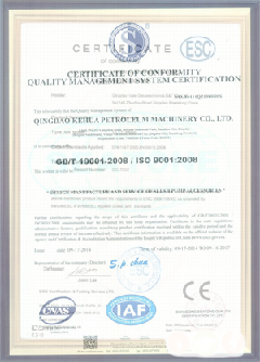 榆中智慧导览界面示例